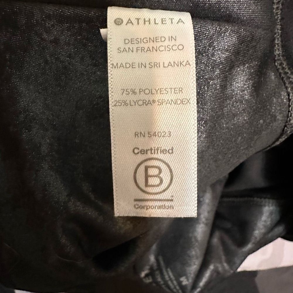 Athleta Black & Silver Elation Misty Lace Tight Leggings Women's Size Medium EUC - Picture 7 of 7